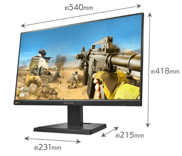 EX-GD242UDBのサイズ