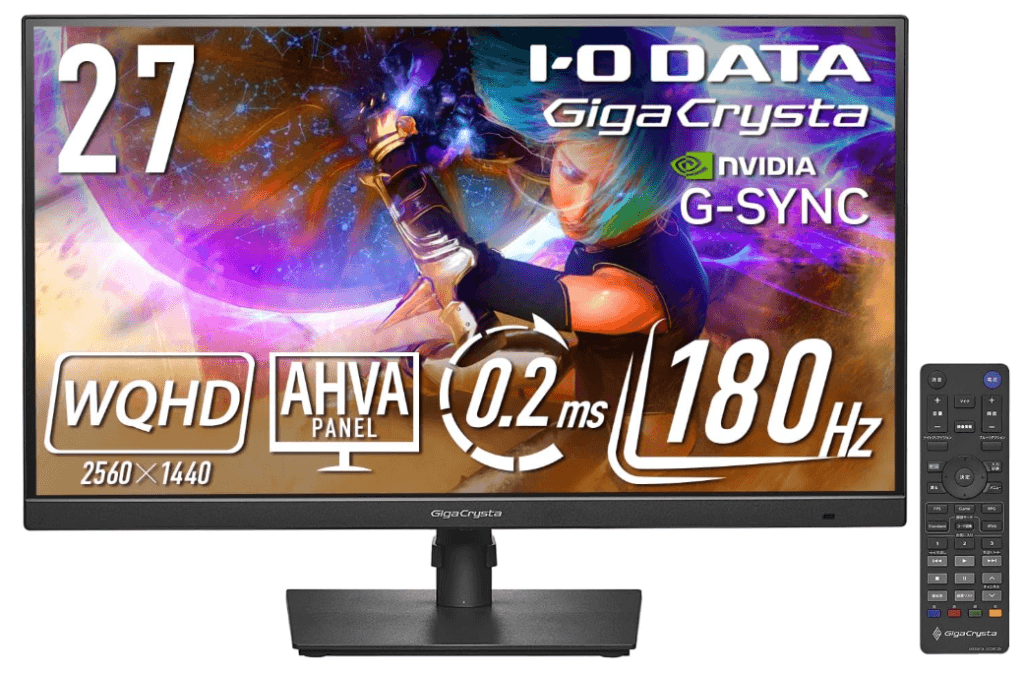 IODATA EX-GDQ271JA