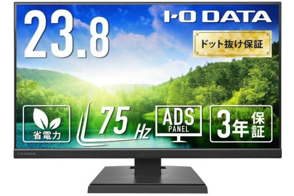 EX-A241Dシリーズ:Switchのプレイや動画鑑賞なら十分楽しめる