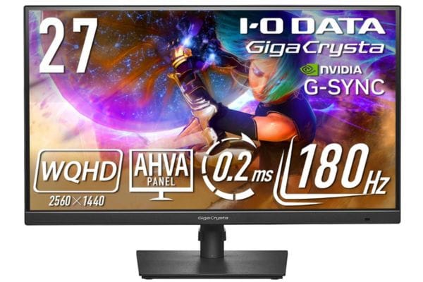 EX-GDQ271JA:今人気のWQHDモニターがリモコン付きで4万円台