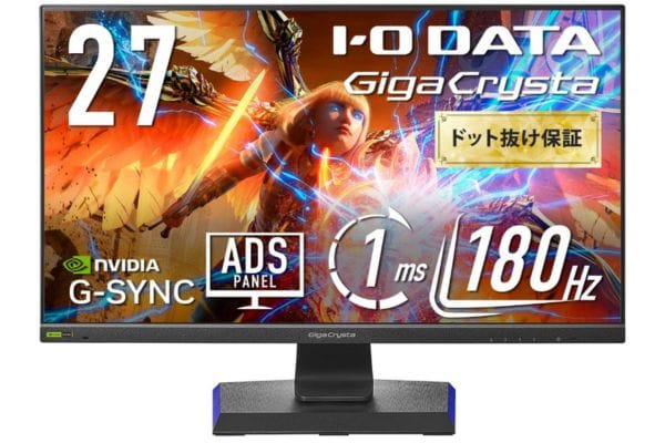 EX-GD271JD:フルHDで問題ないなら3万円以下で買える
